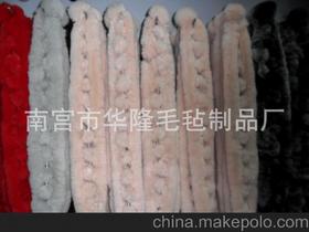 南宮市華隆毛氈制品廠 匠心織造，賦能多元行業應用