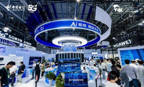 筑牢AI基座，智驅(qū)工業(yè)未來——中國電信基礎(chǔ)電信業(yè)務(wù)賦能新型工業(yè)化